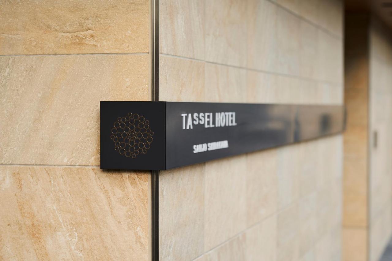 Tassel Hotel Sanjo Shirakawa Kioto Zewnętrze zdjęcie